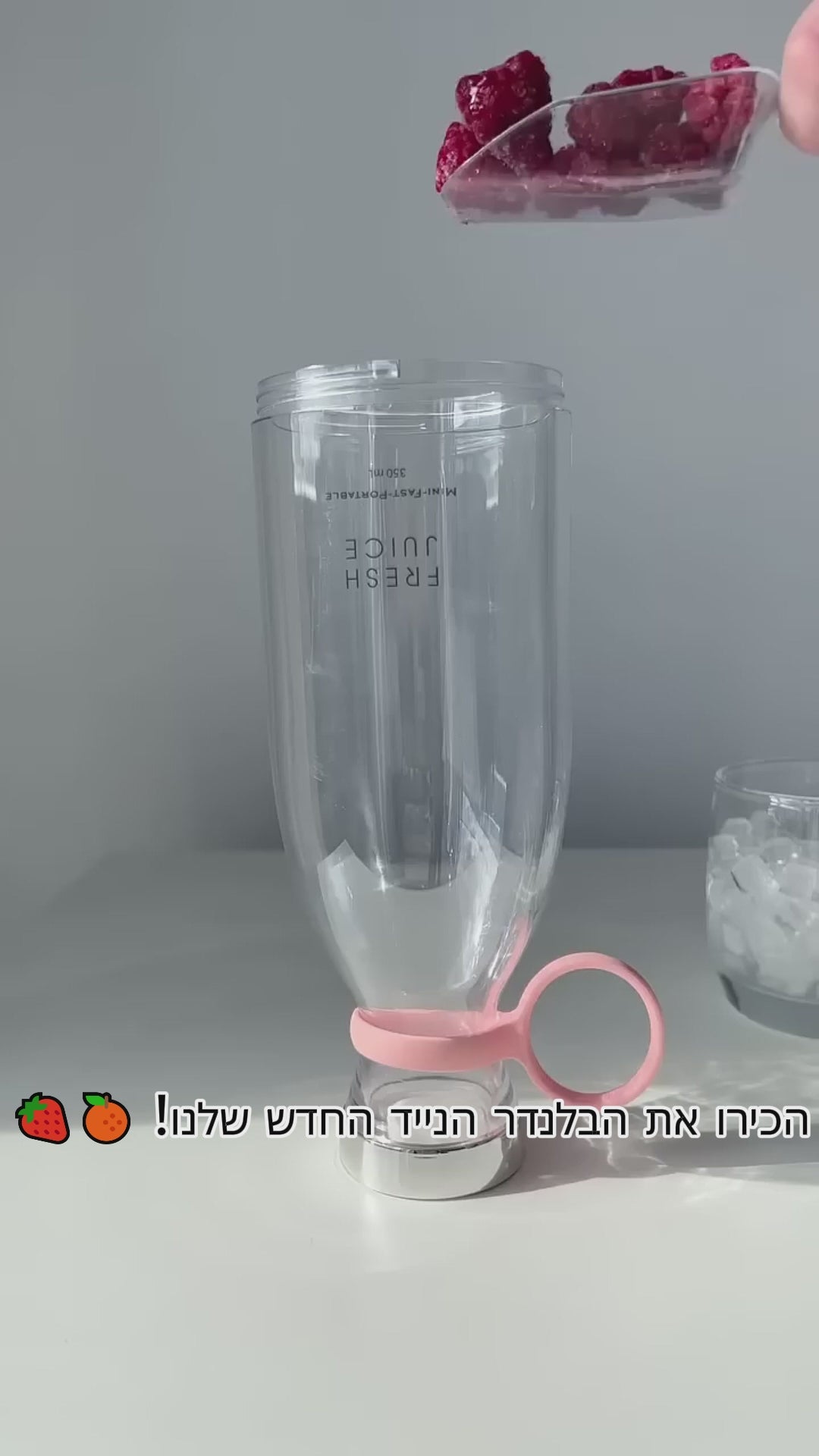 וידאו נטען: 